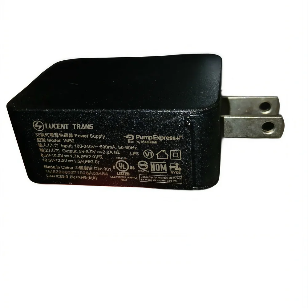 Black Power Adapter